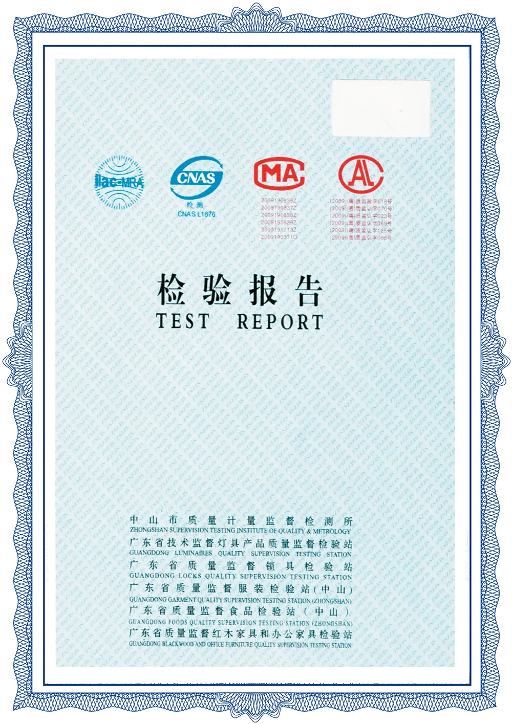 certificate13